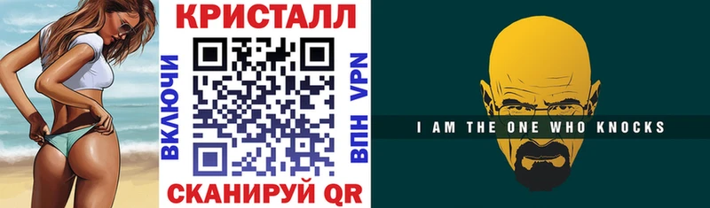 MEGA ONION  продажа наркотиков  Лиски  Amphetamine Розовый 