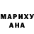 Кетамин VHQ Rabia Rabiova