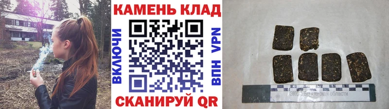 дарнет шоп  Лиски  ГАШИШ ice o lator 