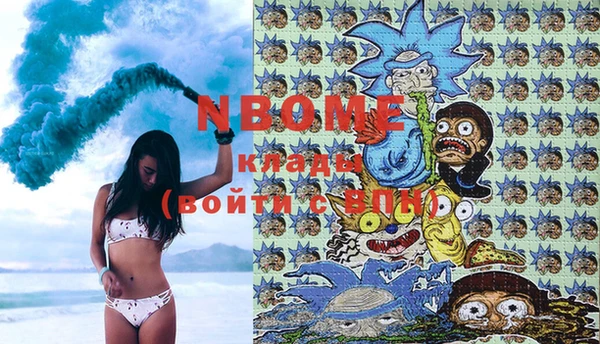 COCAINE Лагань