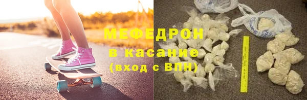 COCAINE Лагань