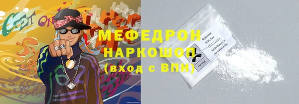COCAINE Лагань
