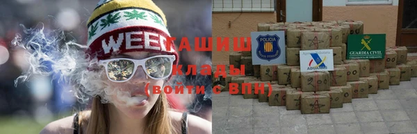 COCAINE Лагань