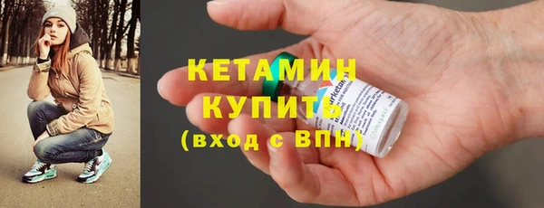круглые Лабытнанги