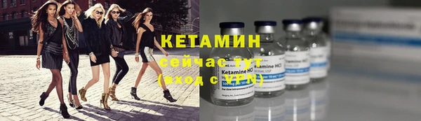 ПСИЛОЦИБИНОВЫЕ ГРИБЫ Лихославль