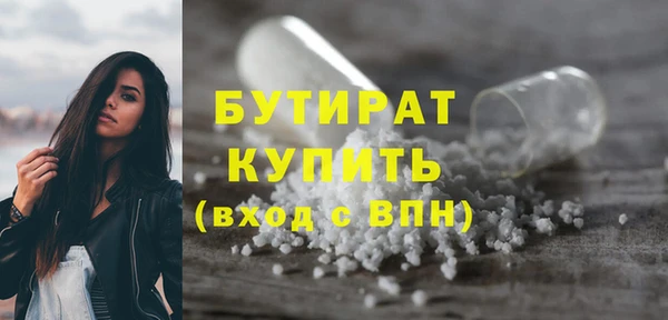 PSILOCYBIN Липки