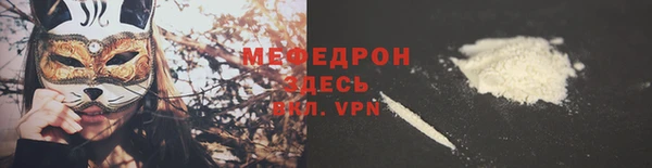 COCAINE Лагань