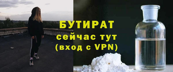 PSILOCYBIN Липки