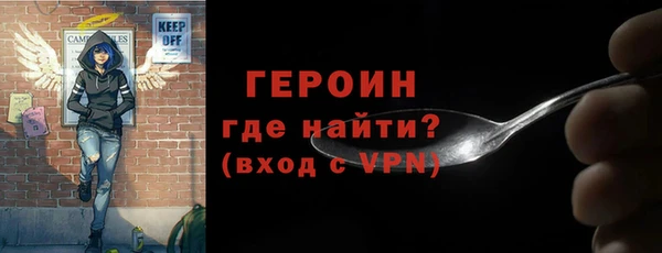 круглые Лабытнанги