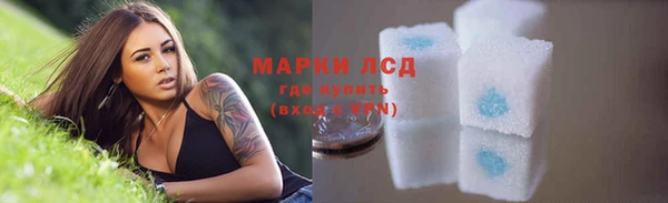 круглые Лабытнанги