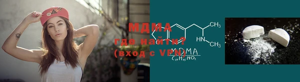 COCAINE Лагань