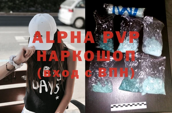 круглые Лабытнанги
