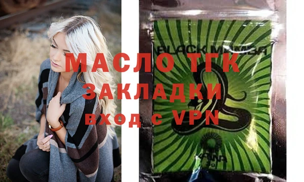 круглые Лабытнанги