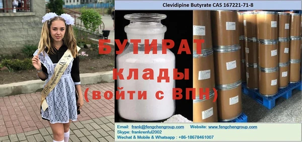 круглые Лабытнанги