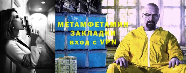 мет Кукмор