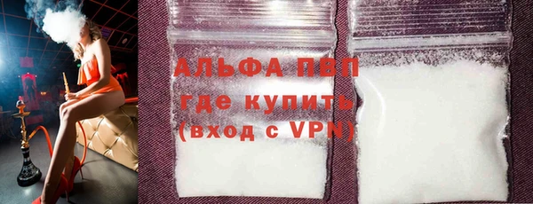 круглые Лабытнанги