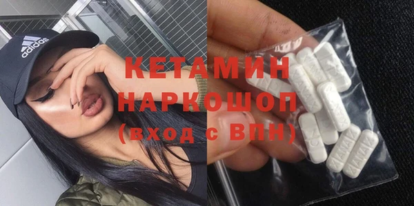 круглые Лабытнанги