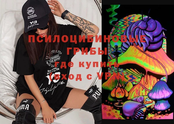 COCAINE Лагань