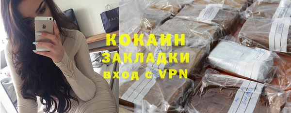 PSILOCYBIN Липки