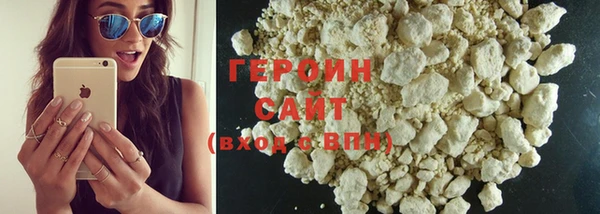 2c-b Лиски