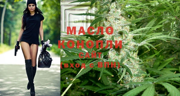 COCAINE Лагань