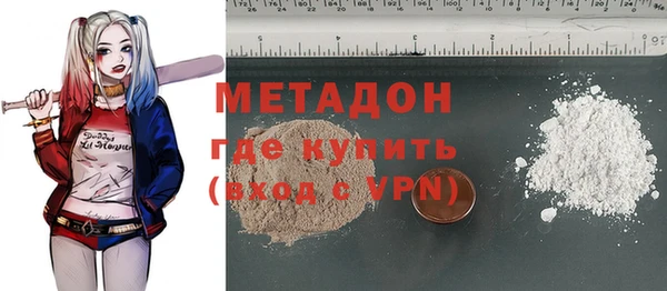 2c-b Лиски