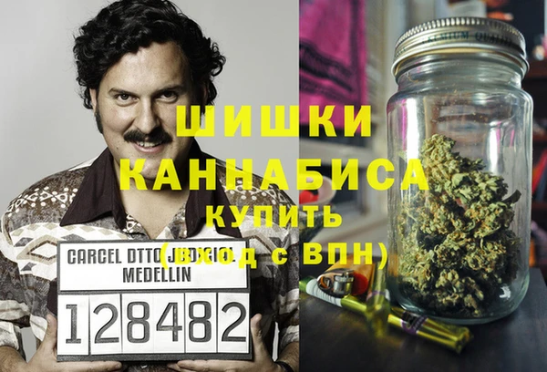 COCAINE Лагань