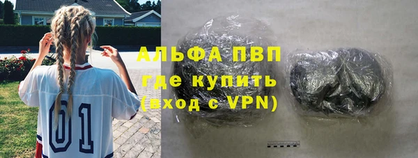 ПСИЛОЦИБИНОВЫЕ ГРИБЫ Лихославль