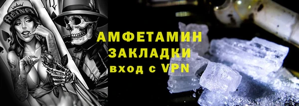 круглые Лабытнанги