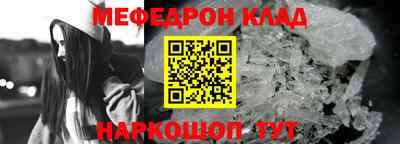 ALPHA-PVP Комсомольск-на-Амуре