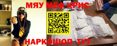 MDMA Коммунар
