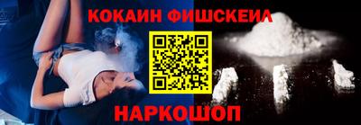 MDMA Коммунар