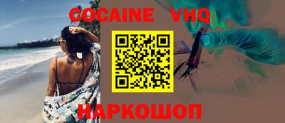 MDMA Коммунар