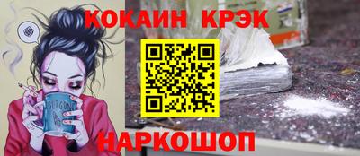 MDMA Коммунар