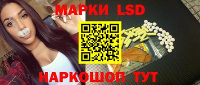 MDMA Коммунар