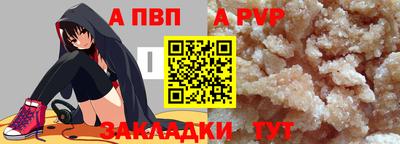 MDMA Коммунар