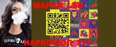 MDMA Коммунар