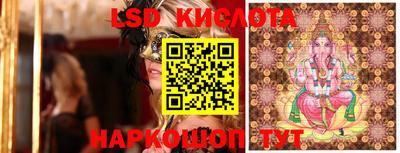 MDMA Коммунар