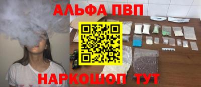 MDMA Коммунар