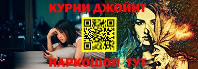 MESCALINE Конаково