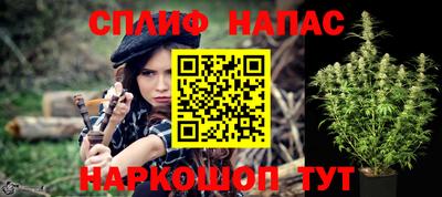 MESCALINE Конаково