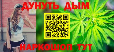 а пвп мука Обь