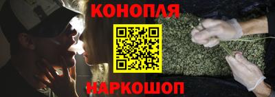 ALPHA-PVP Комсомольск-на-Амуре