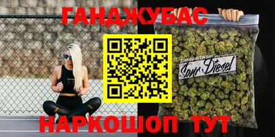 MESCALINE Конаково