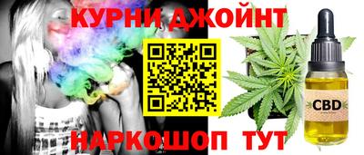 MESCALINE Конаково