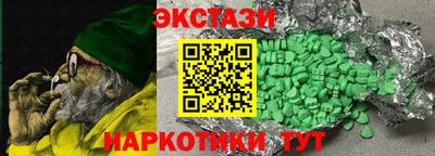 мяу мяу мука Нягань