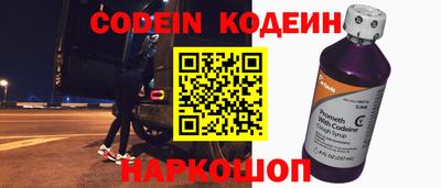 MDMA Коммунар