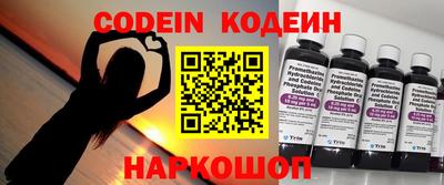 MESCALINE Конаково