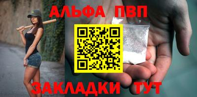 MESCALINE Конаково