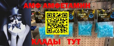 MDMA Коммунар
